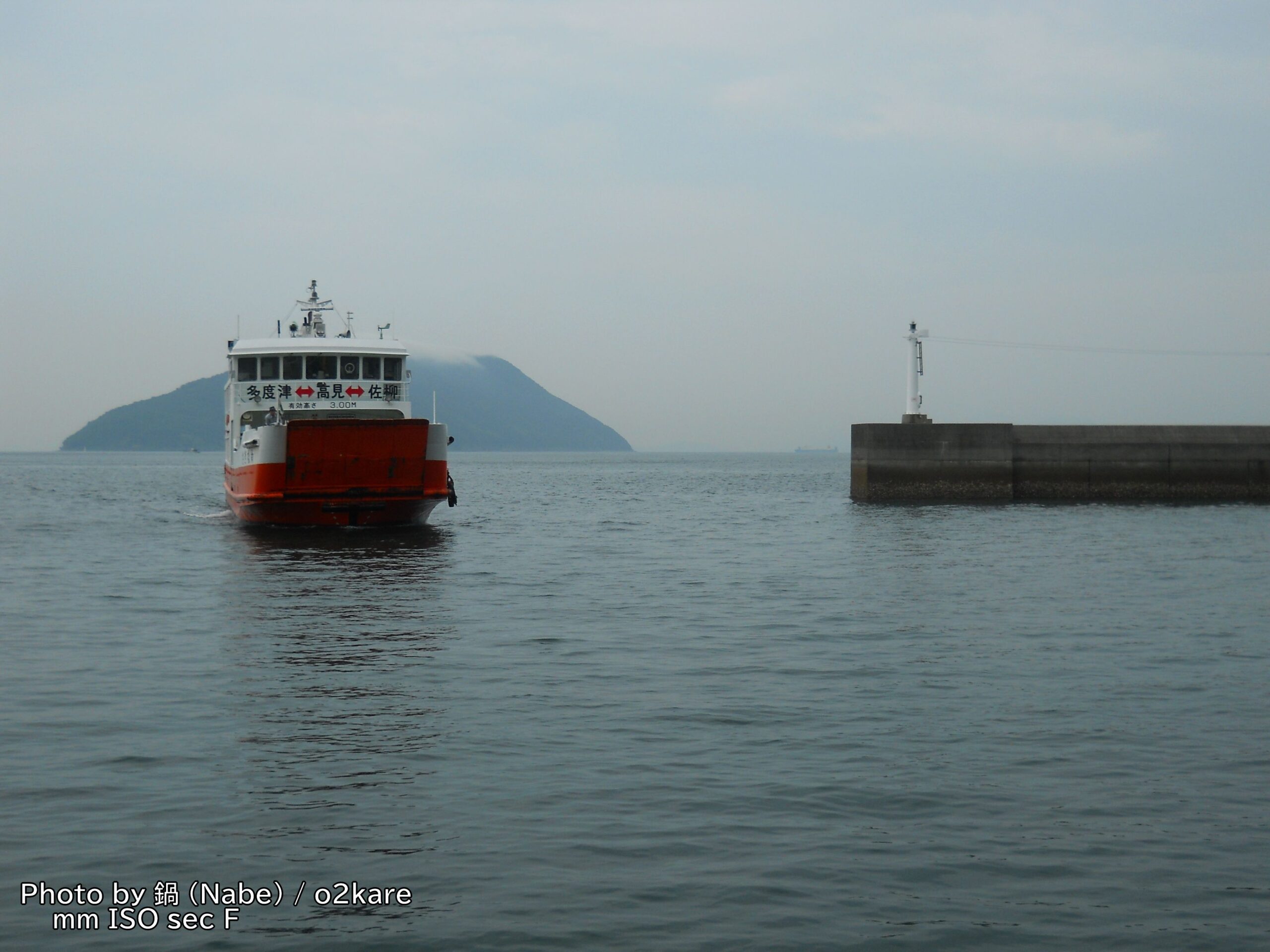 【香川】佐柳島（2012年6月24日）
